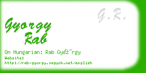 gyorgy rab business card